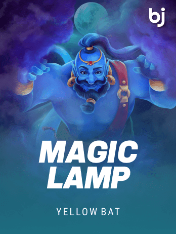 Magic Lamp screenshot