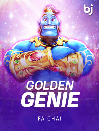 Golden Genie screenshot
