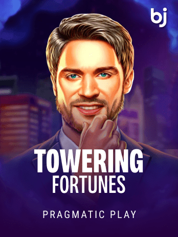 টাওয়ারিং ফরচুনস screenshot